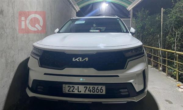 Kia for sale in Iraq